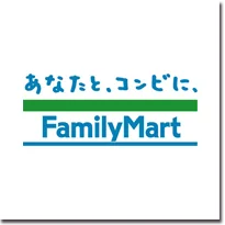 ファミリーマート様